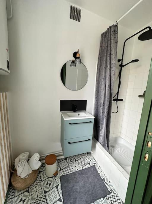Petite Maison De Ville Avranches Zewnętrze zdjęcie